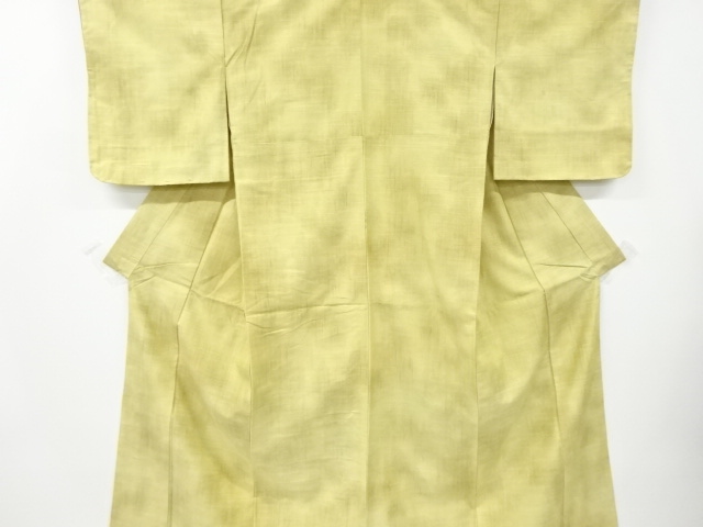 JAPANESE KIMONO / FUSHI TSUMUG / WOVEN BOKASHI PATTERN